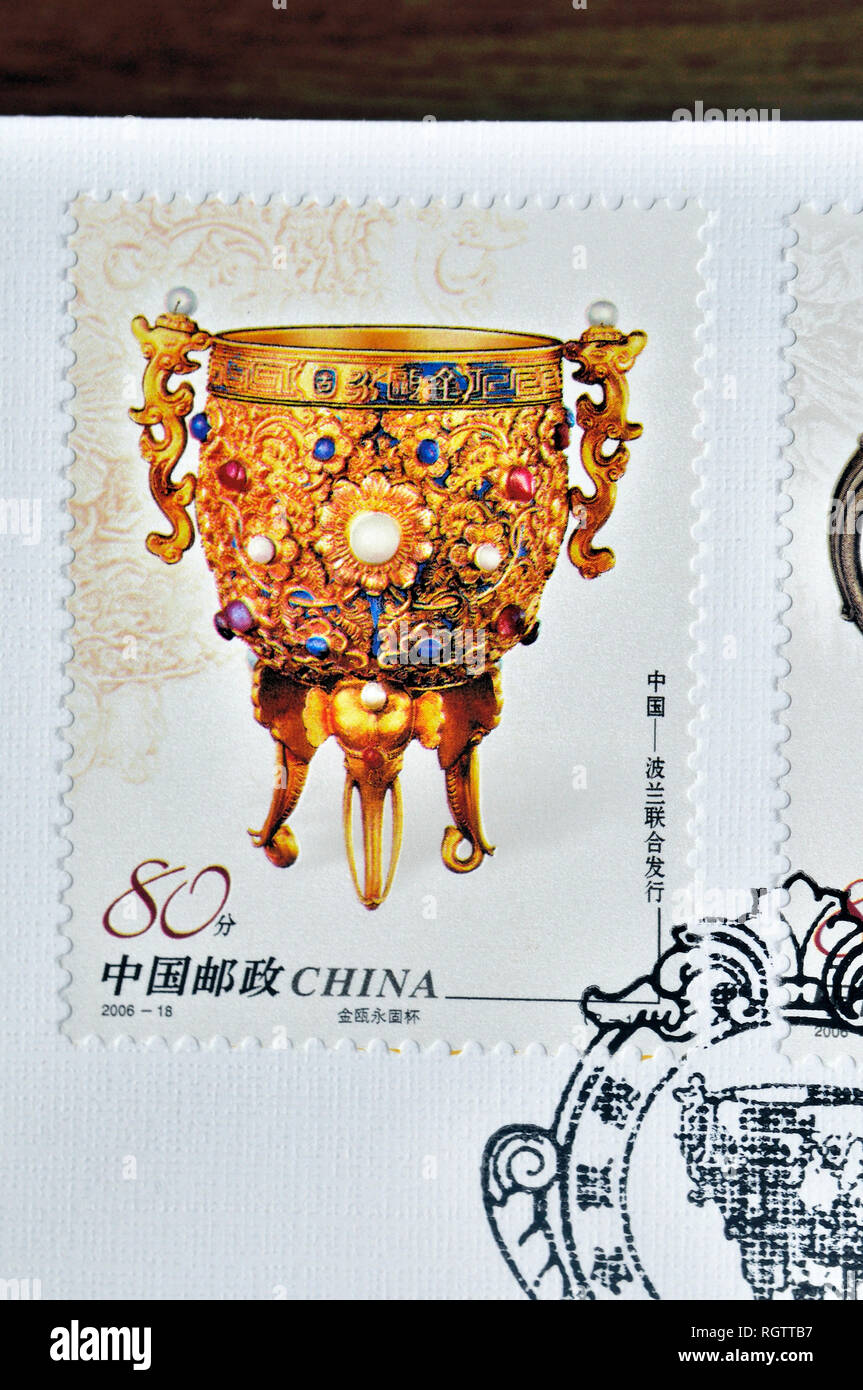 Cina - circa 2006: un timbro stampato in Cina mostra 2006-18 Oro e Argento delle navi (Emissione congiunta di Cina e Polonia), circa 2006, circa 2006 Foto Stock