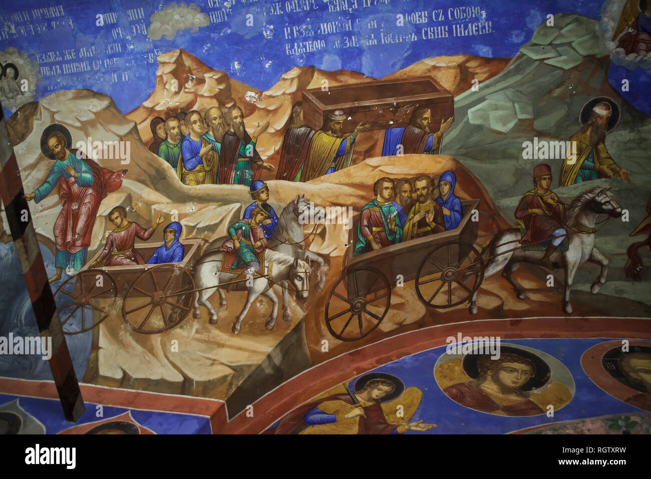 L'esodo di Israele dall'Egitto. Pittura murale da Palekh masters (1882) nel sud gallery (papert) della chiesa di San Nicola (Nadein Nikolai Nadein) in Yaroslavl, Russia. Foto Stock