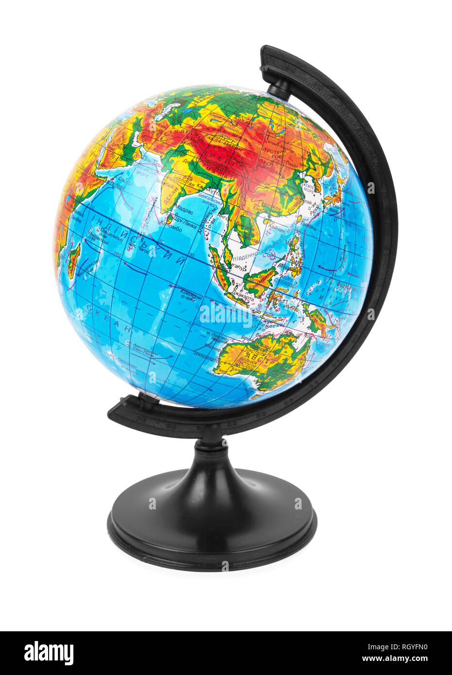 Nuovo mondo isolato su uno sfondo bianco Foto Stock