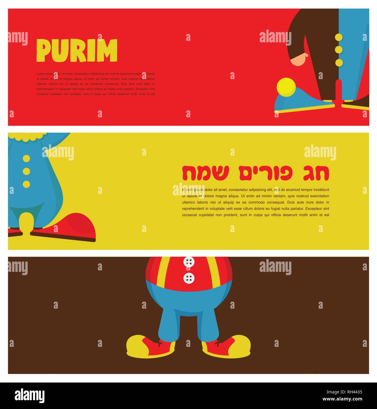 Purim modello di pagina di intestazione design, Jewih holiday illustrazione vettoriale Illustrazione Vettoriale