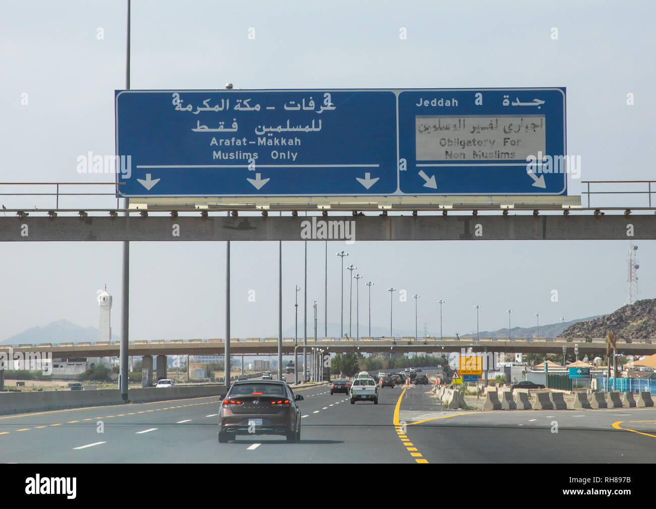 Makkah road sign, Mecca provincia, Jeddah, Arabia Saudita Foto Stock