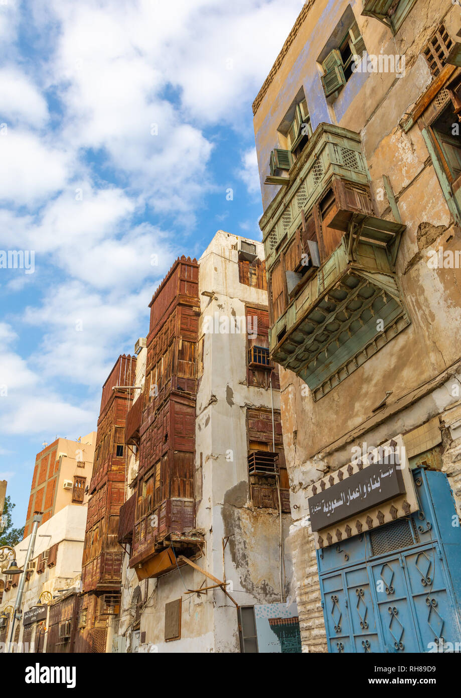 Le vecchie case in legno mashrabiyas di al-Balad trimestre, Mecca provincia, Jeddah, Arabia Saudita Foto Stock