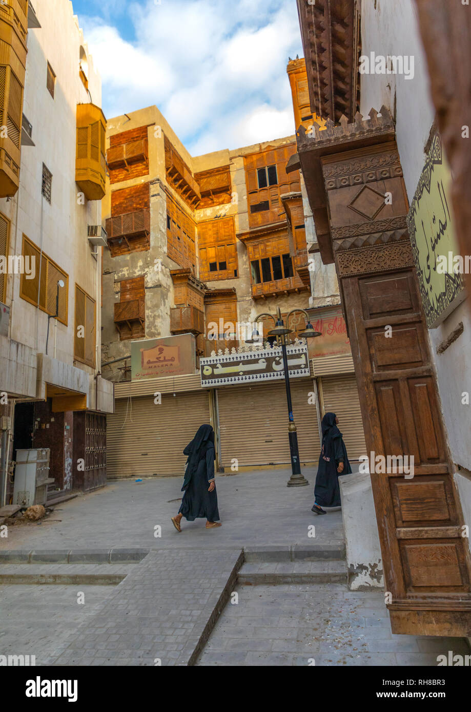 Vecchia casa in legno mashrabiya di al-Balad trimestre, Mecca provincia, Jeddah, Arabia Saudita Foto Stock