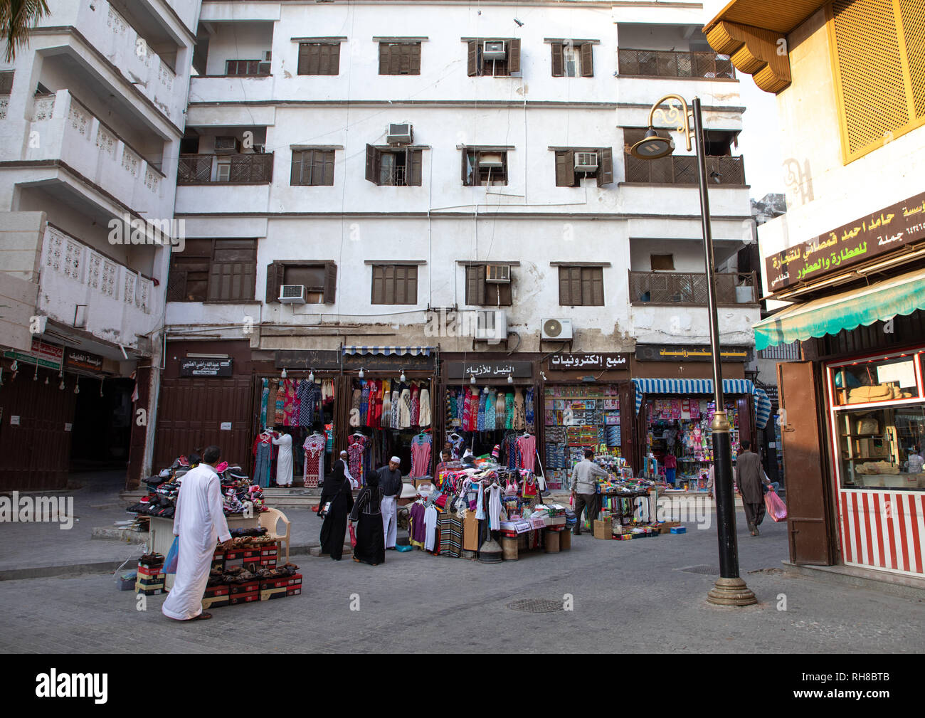 Negozi di al-balad area, Mecca provincia, Jeddah, Arabia Saudita Foto Stock