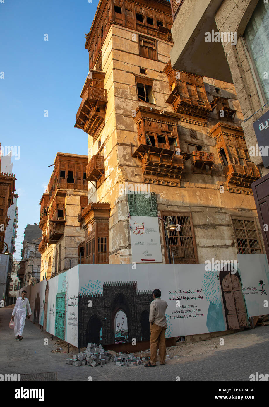 Vecchia casa in legno mashrabiya di al-Balad trimestre, Mecca provincia, Jeddah, Arabia Saudita Foto Stock