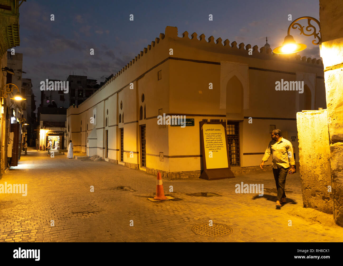 Scena di strada di notte, Mecca provincia, Jeddah, Arabia Saudita Foto Stock
