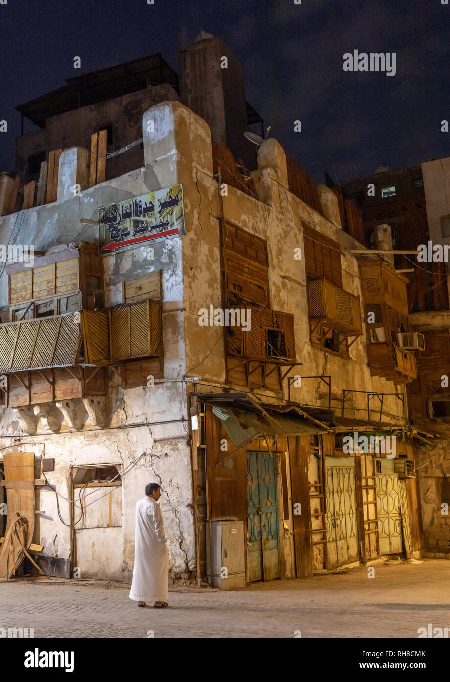 Vecchia casa in legno mashrabiya di al-Balad trimestre, Mecca provincia, Jeddah, Arabia Saudita Foto Stock