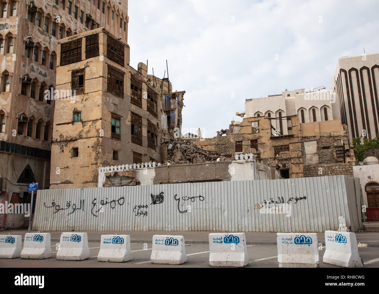 Restauro di una vecchia casa con mashrabiyas in legno di al-Balad trimestre, Mecca provincia, Jeddah, Arabia Saudita Foto Stock