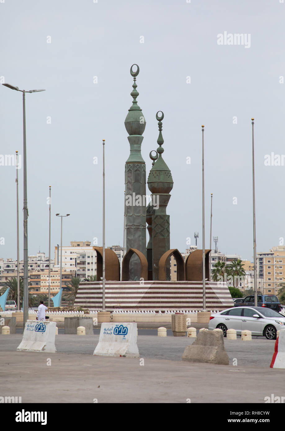 Arte islamica in città, Mecca provincia, Jeddah, Arabia Saudita Foto Stock