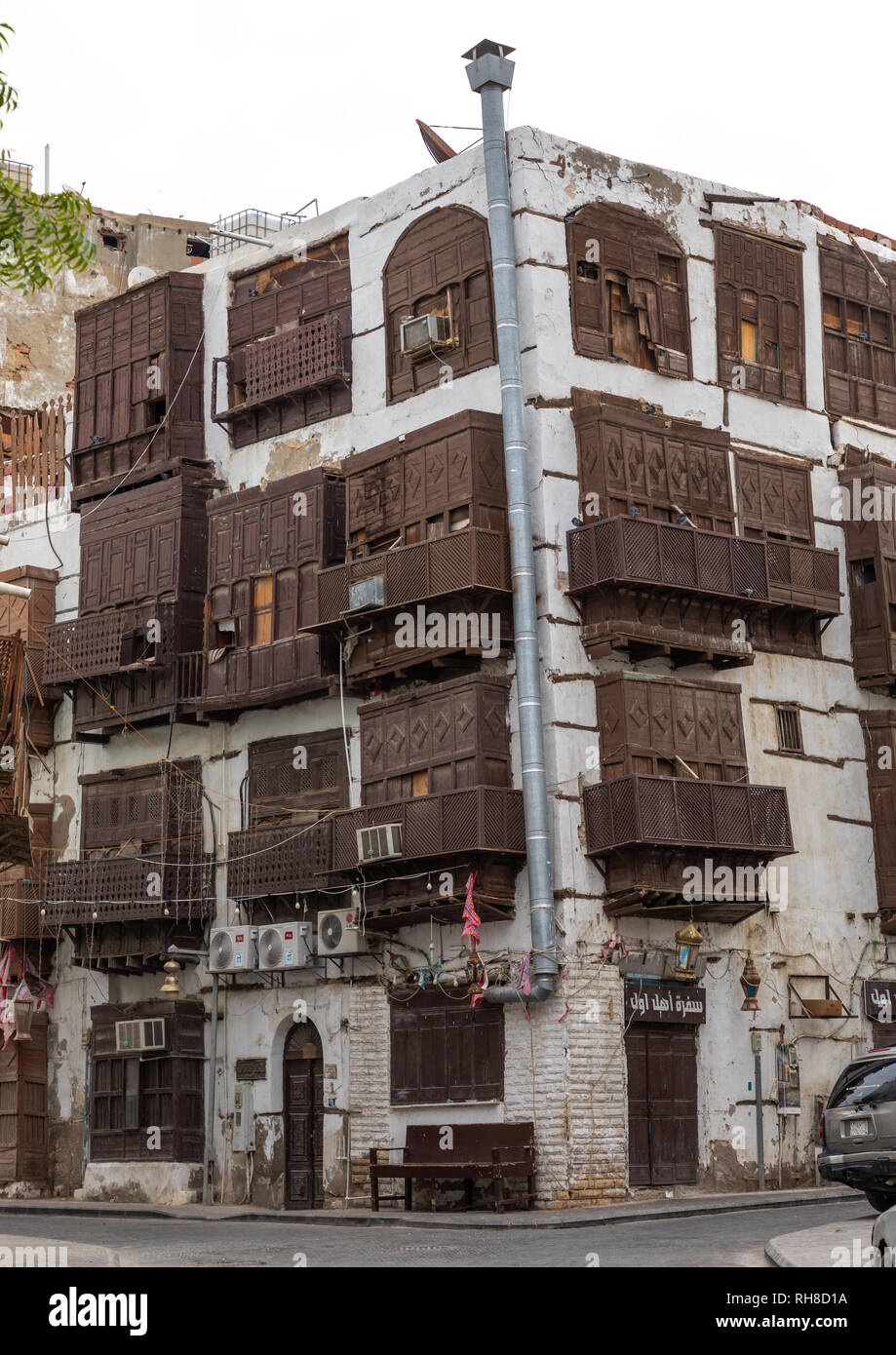 Vecchia casa in legno mashrabiya di al-Balad trimestre, Mecca provincia, Jeddah, Arabia Saudita Foto Stock