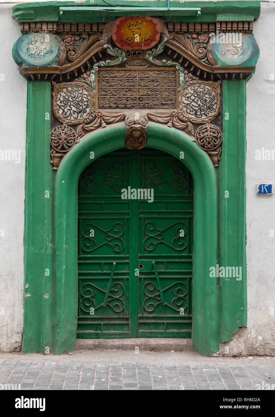 Sportello Verde di una moschea, Mecca provincia, Jeddah, Arabia Saudita Foto Stock