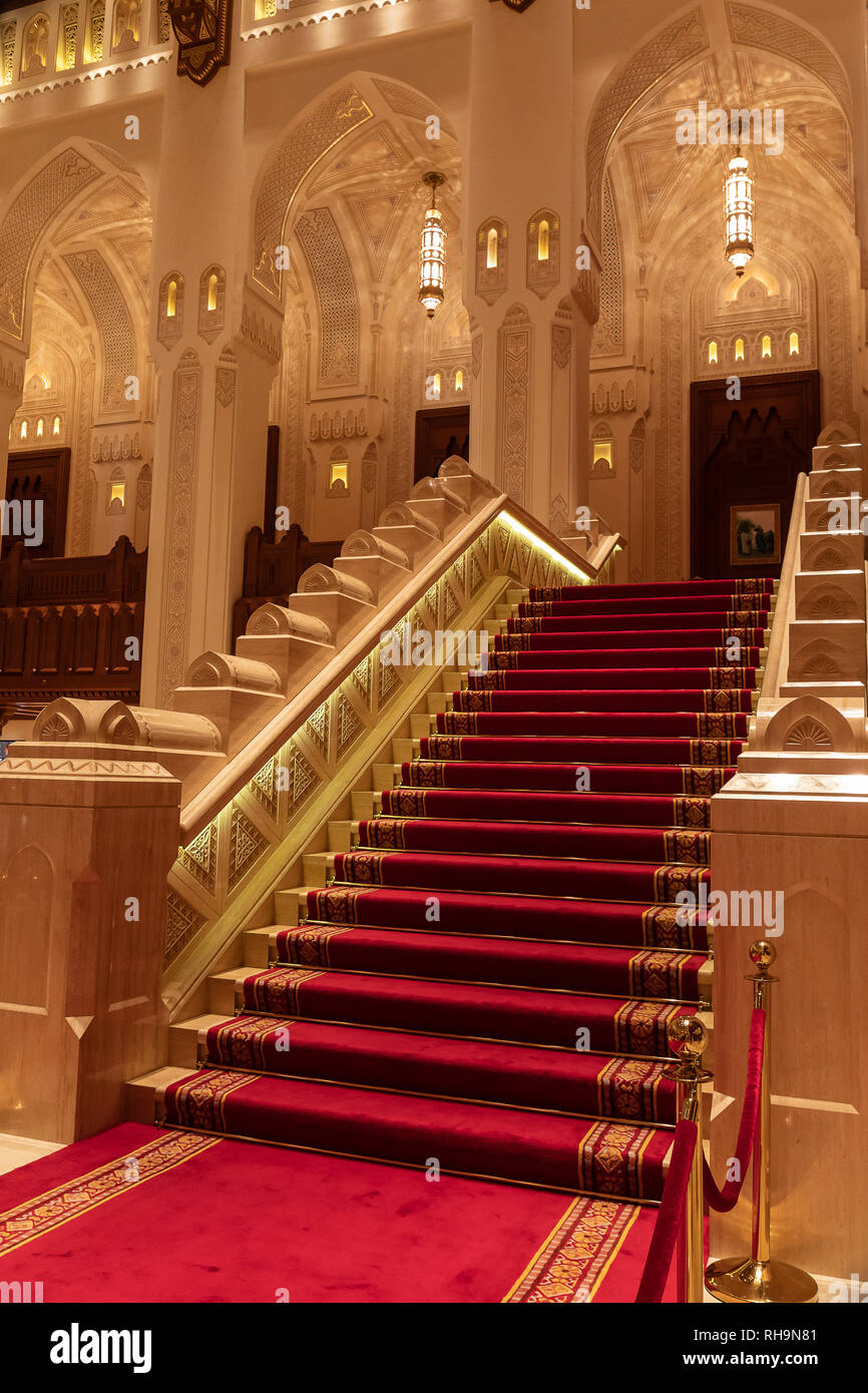 Royal Opera House di Muscat Oman Foto Stock