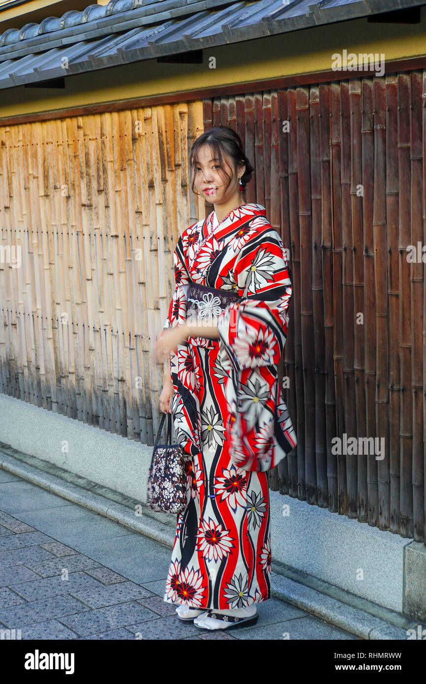 Donna Giapponese in kimono tradizionali. Fotografato a Kyoto, Giappone Foto Stock
