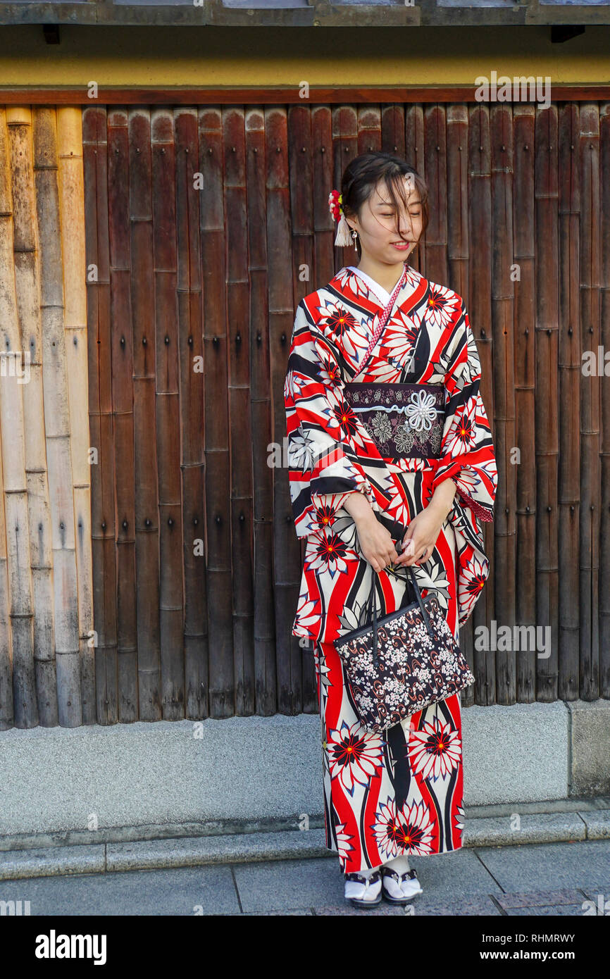 Donna Giapponese in kimono tradizionali. Fotografato a Kyoto, Giappone Foto Stock