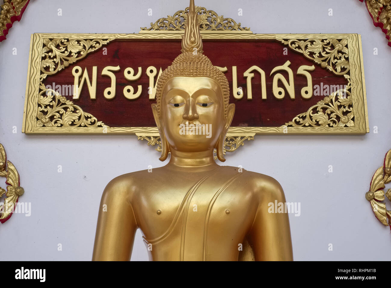 Una statua del Buddha al Wat Sam Phraya, Bangkok, Thailandia Foto Stock