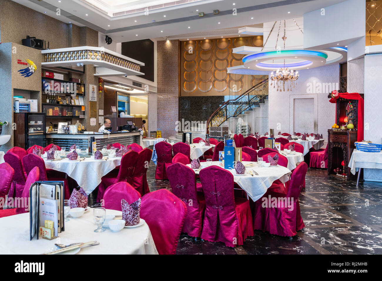 Un ristorante di pesce e frutti di mare interno in Lei Yu Mun, Kowloon, Hong Kong, Cina, Asia. Foto Stock