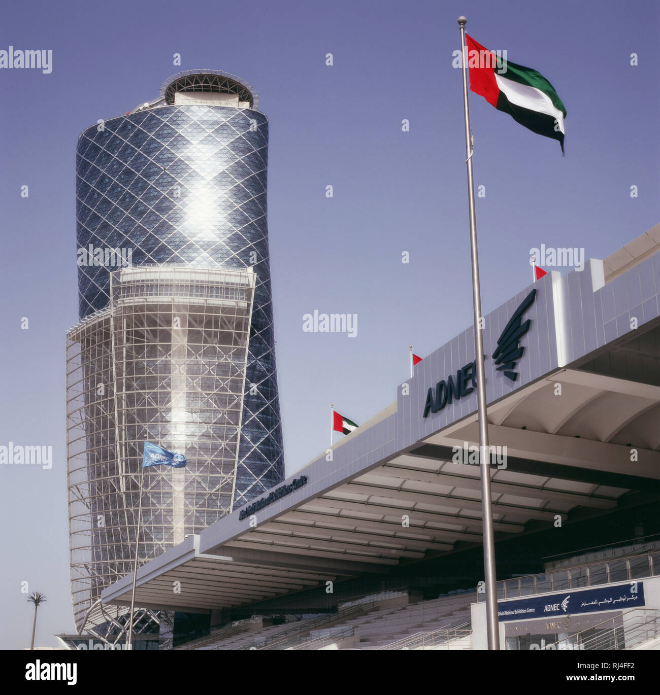 Abu Dhabi National Exhibition Centre Foto Stock