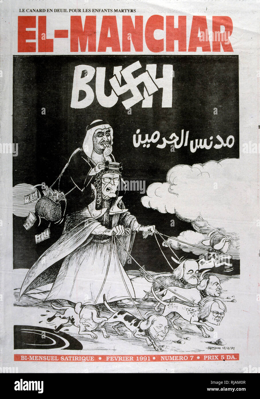 Headline in 'El' Manchar un Algerino francophone giornale satirico, 12 febbraio 1991 mostra George Bush conduce la guerra del Golfo coalizione. La guerra del Golfo (2 agosto 1990 - 28 febbraio 1991), nome in codice Operazione Desert Shield e la tempesta di deserto di funzionamento, è stata una guerra combattuta con le forze di coalizione da 35 nazioni condotte dagli Stati Uniti contro l'Iraq in risposta all'Iraq dell' invasione e l'annessione del Kuwait. Foto Stock