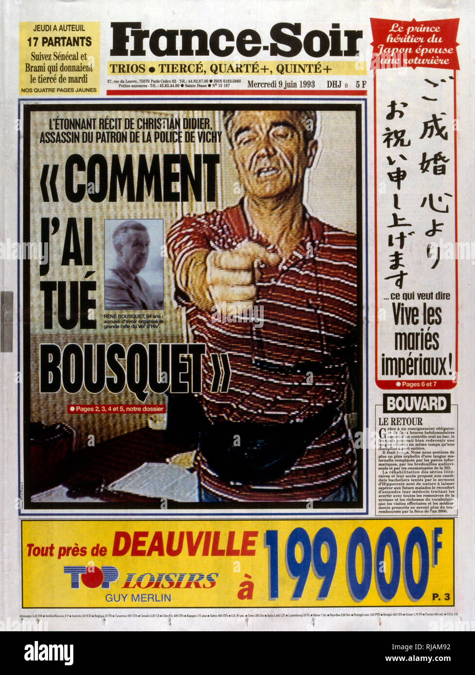Pagina anteriore della pubblicazione francese 'France-Soir' segnalato l'assassinio di René Bousquet, Giugno 1993. René Bousquet (1909 - 8 giugno 1993); alta classifica francese incaricato e politico che ha servito come segretario generale al regime di Vichy polizia da maggio 1942 al 31 dicembre 1943. Dopo la ricezione di Amnesty International nel 1959, Bousquet diventa nuovamente attivo in politica, il supporto di sinistra attraverso i politici degli anni settanta. Egli è stato incriminato nel 1991 per le sue decisioni nel corso della Vel' d'Hiv Roundup nel 1942, che ha portato a bambini ebrei di essere deportati e uccisi. Bousquet fu assassinato nel 1993 da Christian Didier shor Foto Stock