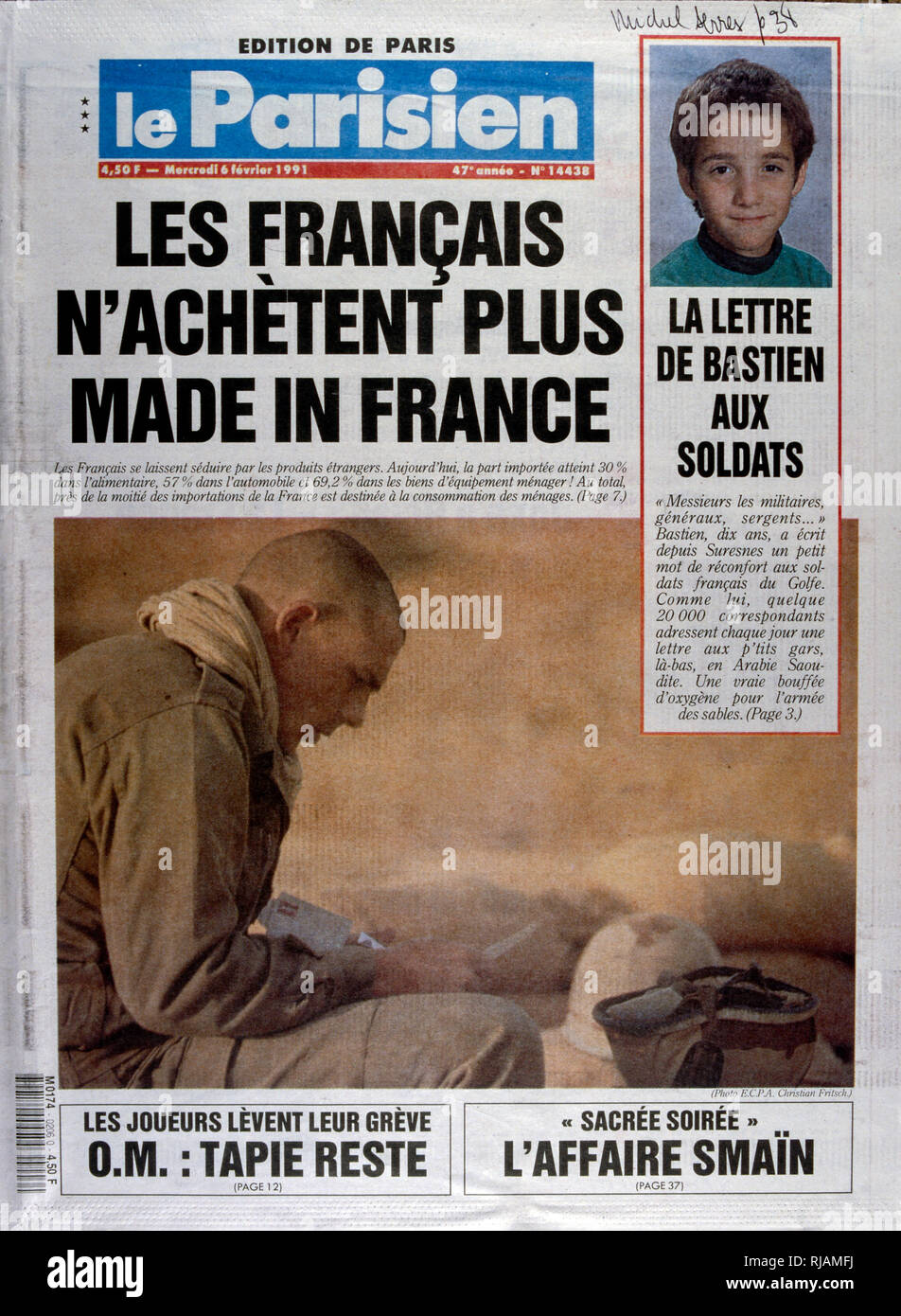Pagina anteriore della pubblicazione francese 'L'Autre Journal' reporting sulla guerra del Golfo Febbraio, 1991. La guerra del Golfo (2 agosto 1990 - 28 febbraio 1991), nome in codice Operazione Desert Shield e la tempesta di deserto di funzionamento, è stata una guerra combattuta con le forze di coalizione da 35 nazioni condotte dagli Stati Uniti contro l'Iraq in risposta all'Iraq dell' invasione e l'annessione del Kuwait. Foto Stock