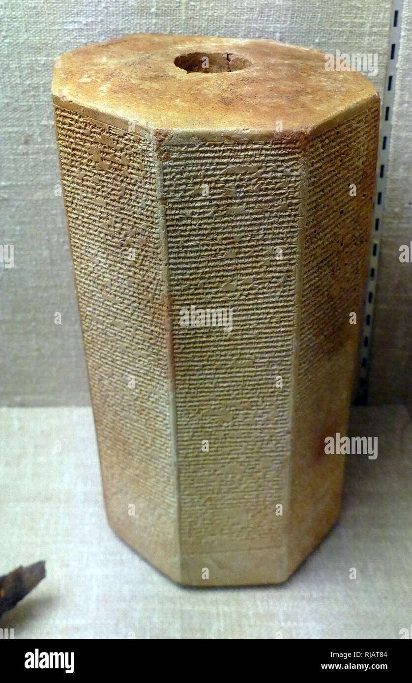 La terracotta Cylindricar documento di fondazione; assira, 694 BC da Ninive Iraq. Esso registra nel testo cuneiforme, campagne di Re Sennacherib compresa la cattura di Lachis in 701 BC Foto Stock
