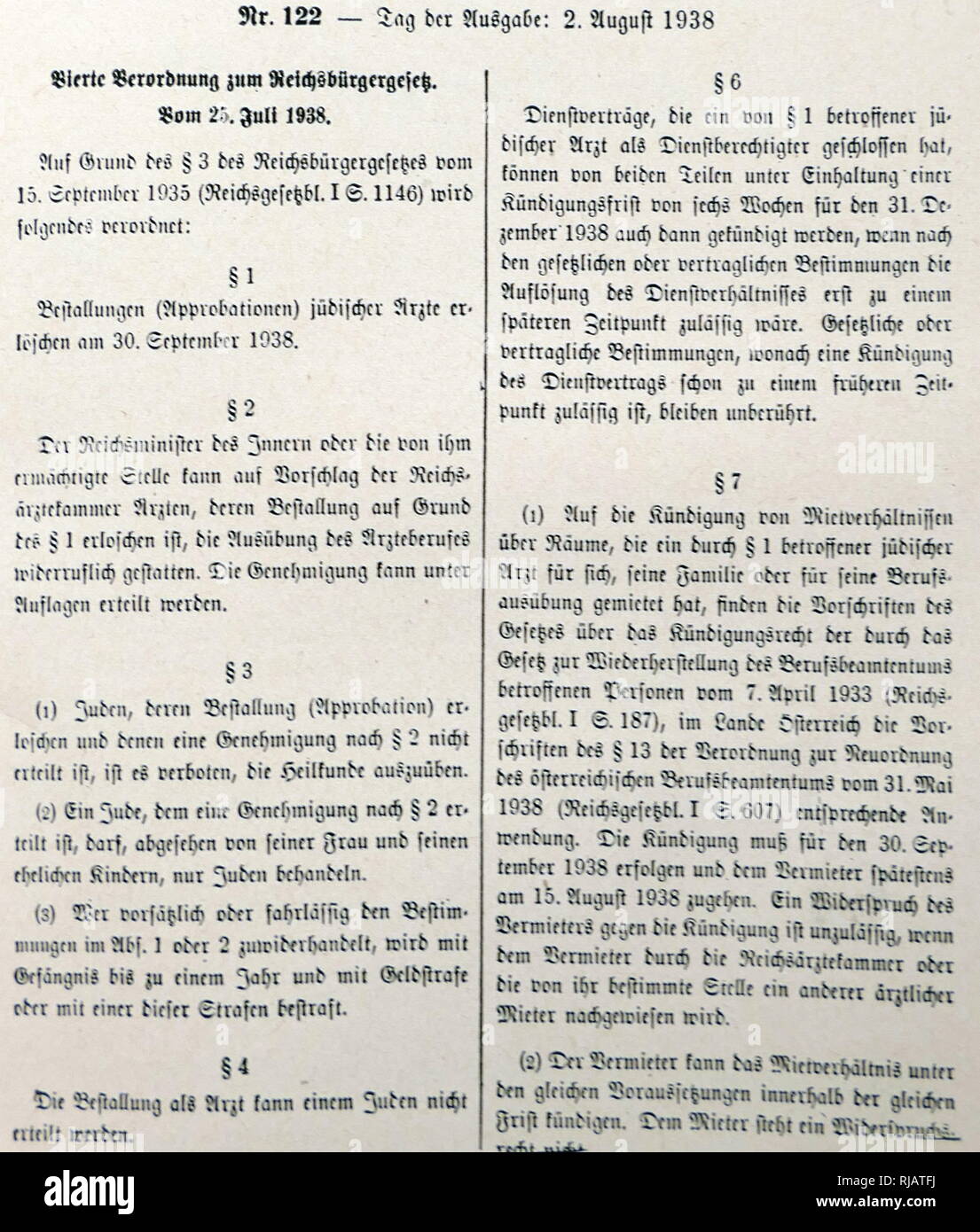 Era nazista, decreto tedesco che integra il diritto di cittadinanza, luglio 1938. Le leggi sono state anti-semita leggi nella Germania nazista. Il decreto ha terminato il diritto degli ebrei alla pratica della medicina Foto Stock