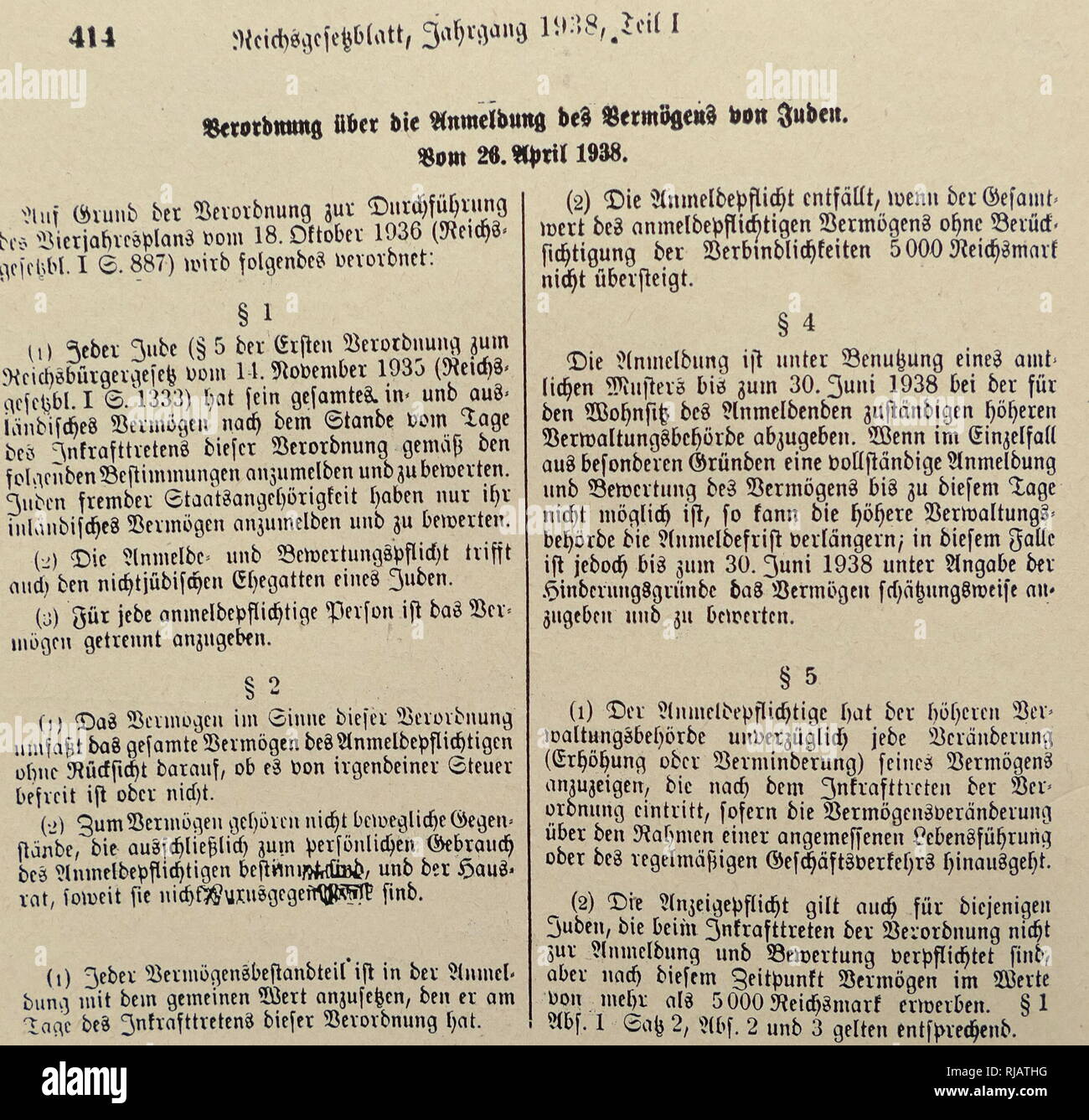 Era nazista legge sullo status degli Ebrei 28 marzo 1938. Su un formulario rilasciato da autorità amministrative e ogni ebreo deve registrare e valutare la loro completa interni e stranieri partecipazioni in eccesso di 5000 Reichsmark. Foto Stock