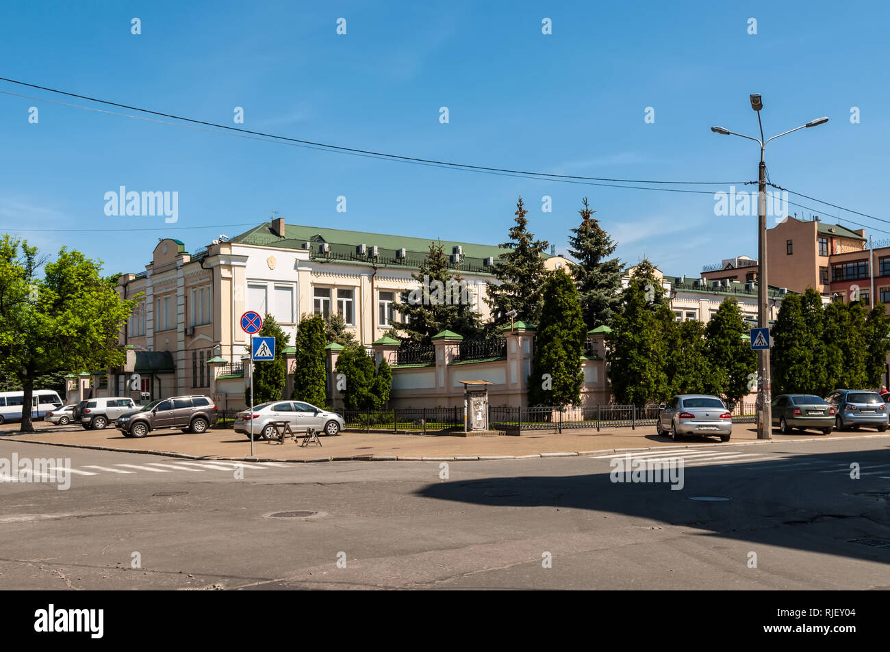 Kiev, Ucraina - 10 Maggio 2015: l'accoglienza del pubblico del panucraino unione "patria" o Batkivshchyna nello storico quartiere chiamato Podil (Pod Foto Stock