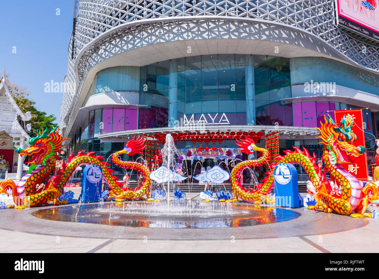 Chiang Mai, Thailandia. Il 6 febbraio, 2019. Nuovo anno lunare cinese celebrazioni al Maya Lifestyle shopping mall a Chiang Mai. Credito: Bradley Smith/Alamy Live News. Foto Stock