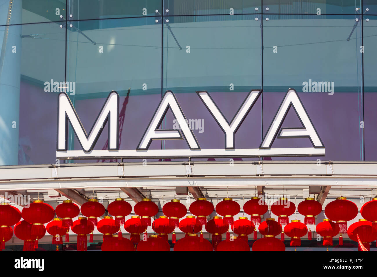 Chiang Mai, Thailandia. Il 6 febbraio, 2019. Nuovo anno lunare cinese celebrazioni al Maya Lifestyle shopping mall a Chiang Mai. Credito: Bradley Smith/Alamy Live News. Foto Stock