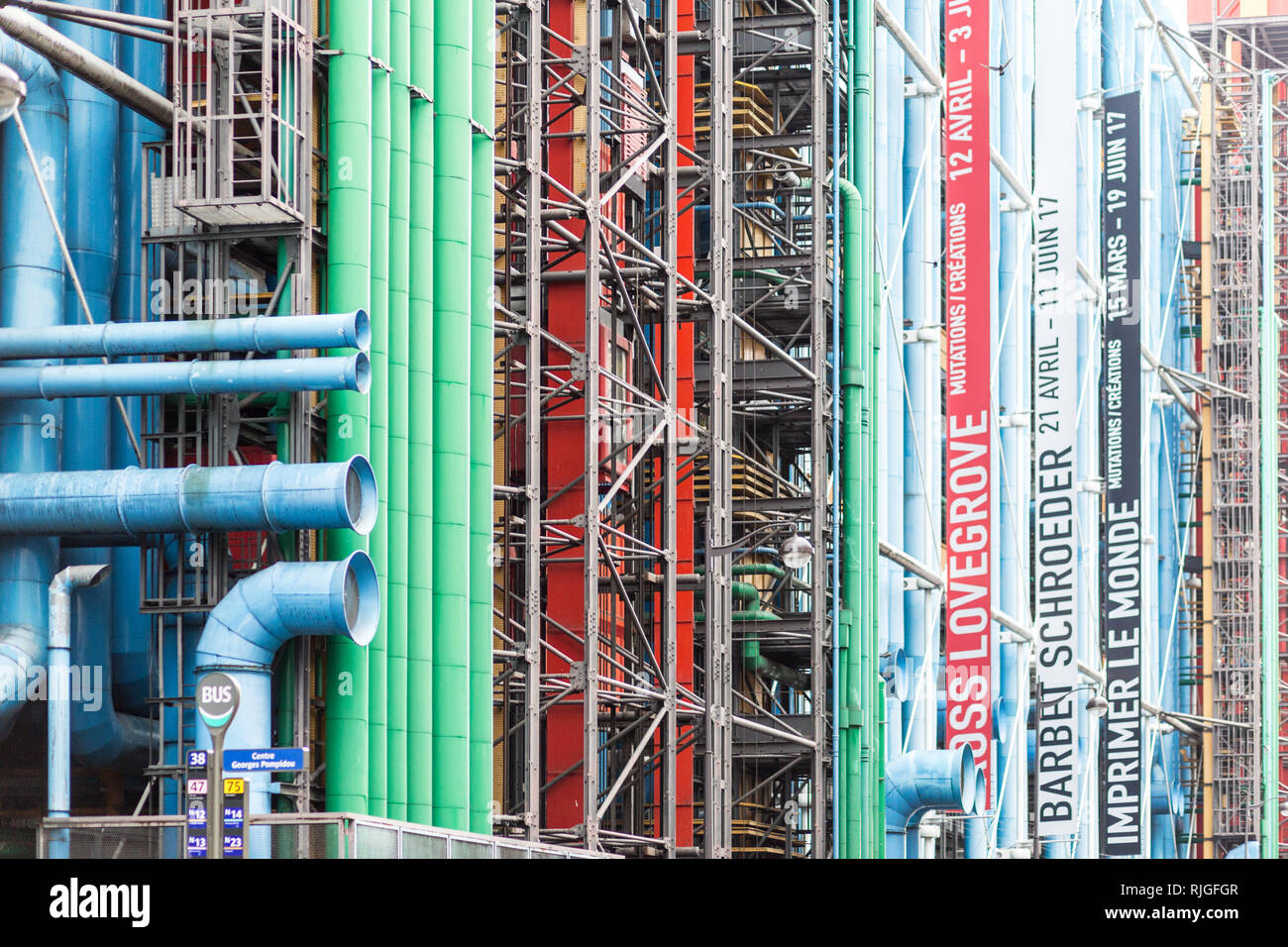Centro Georges Pompidou a Parigi, Francia Foto Stock