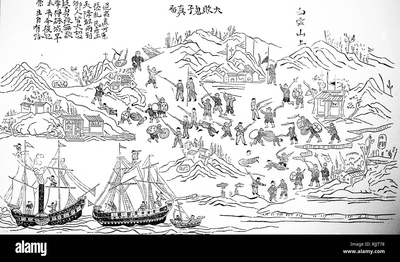 Una incisione raffigurante una scena dalla seconda guerra di oppio - una raffigurazione cinese dell'impegno tra il britannico e il cinese a Fatsham Creek sul cantone di fiume. Datata del XIX secolo Foto Stock