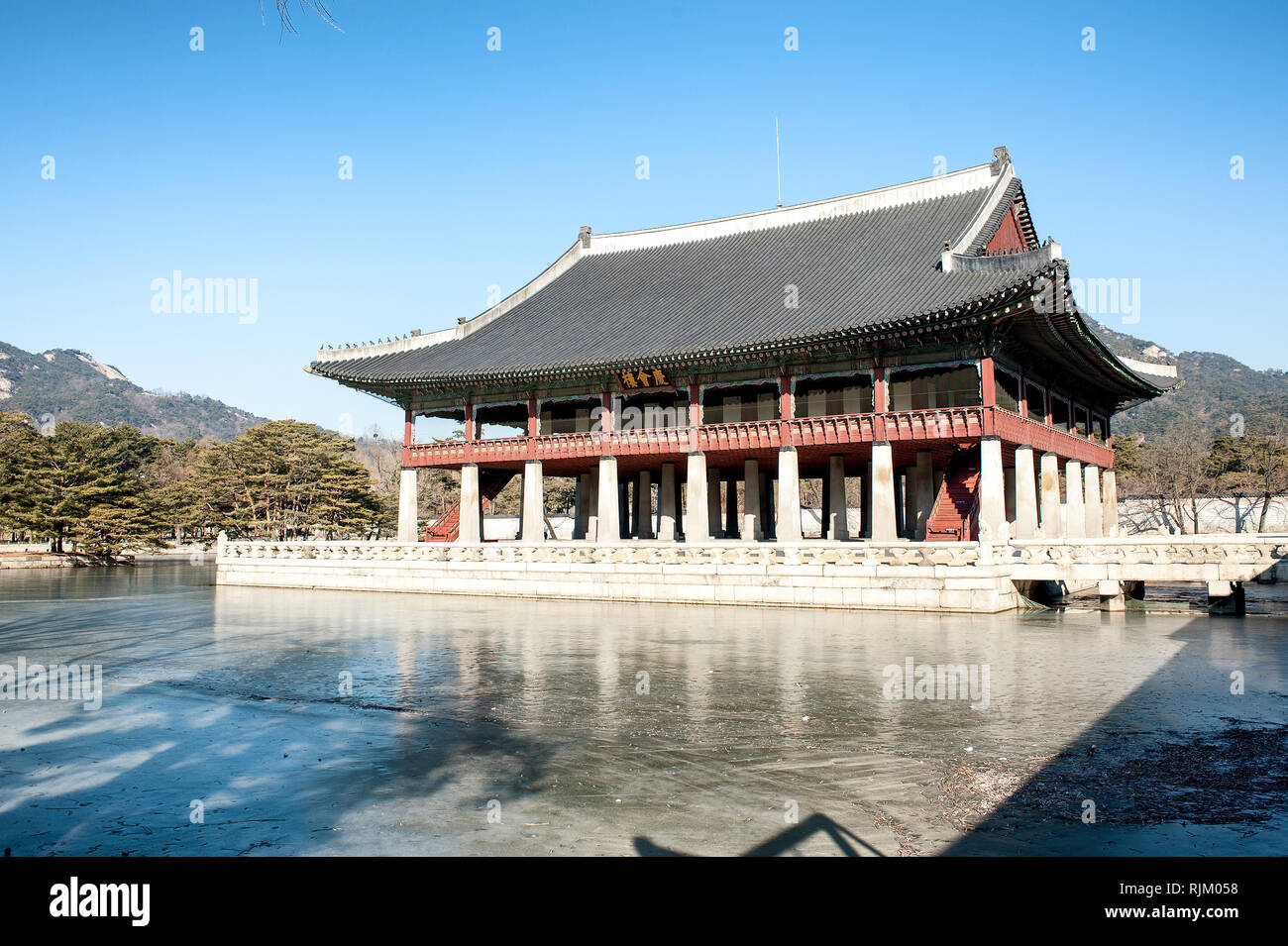 Seoul, Corea del Sud, Gyeongbokgung Palace Foto Stock