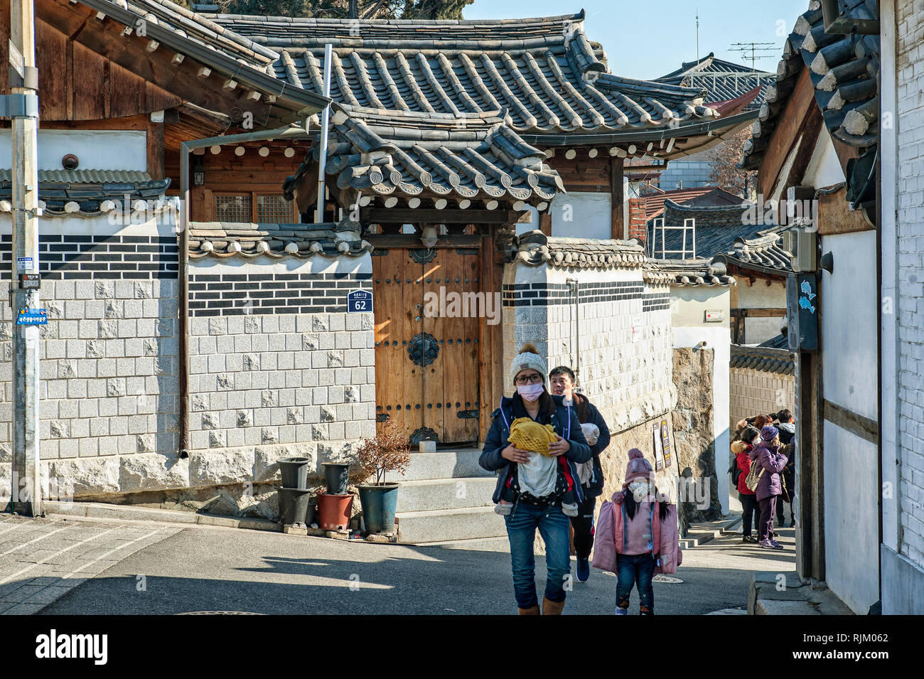Il villaggio di Bukchon Hanok, Seoul, Corea del Sud Foto Stock