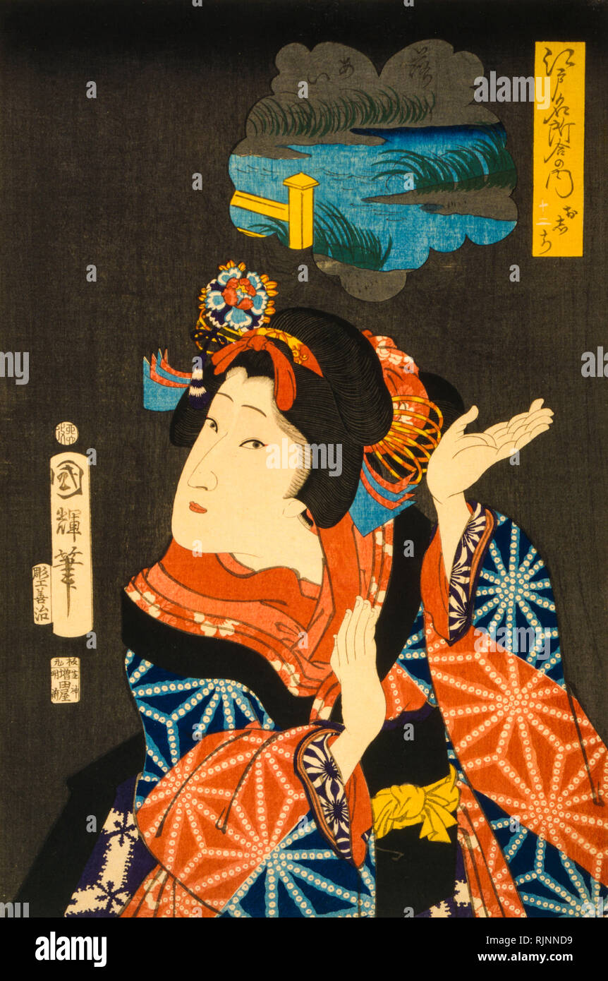 Arte giapponese, Kuniteru Utagawa, secolo XIX, la fanciulla Oshichi, xilografia stampare Foto Stock