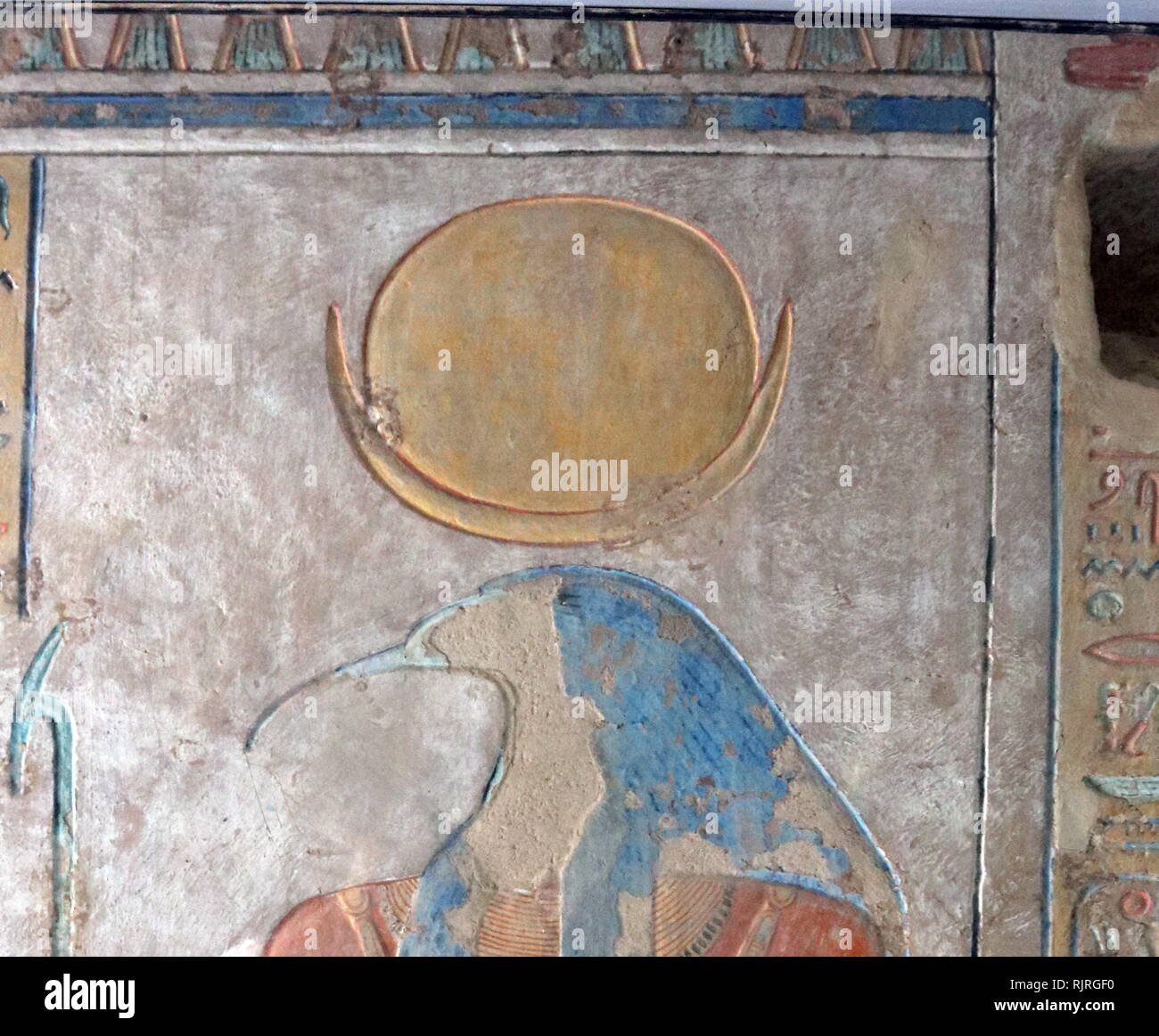 Pittura murale raffigurante il dio Thoth; tomba del Principe Khaemweset (Khaemweset, Khaemwese o Khaemwaset); quarto figlio di Ramesse II, che nacque c. 1303 BCE; morì luglio o agosto 1213 BCE; regnò 1279-1213 BCE, e il secondo figlio mediante la sua regina Isetnofret Foto Stock