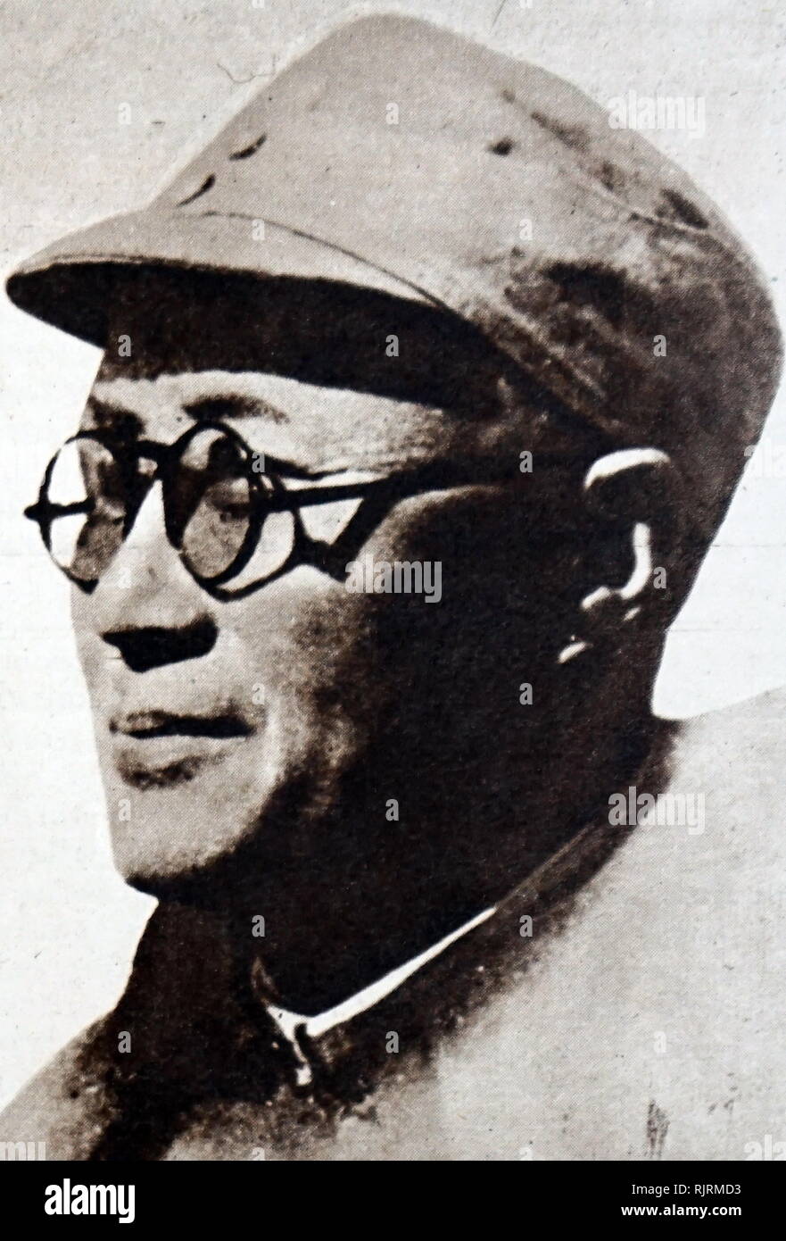 Liu Bocheng (1892 - 1986); comunista cinese comandante militare e il Maresciallo dell Esercito di Liberazione del Popolo. Liu è stato riconosciuto come un rivoluzionario, stratega militare e teorico, e uno dei fondatori dell Esercito di Liberazione del Popolo. Foto Stock