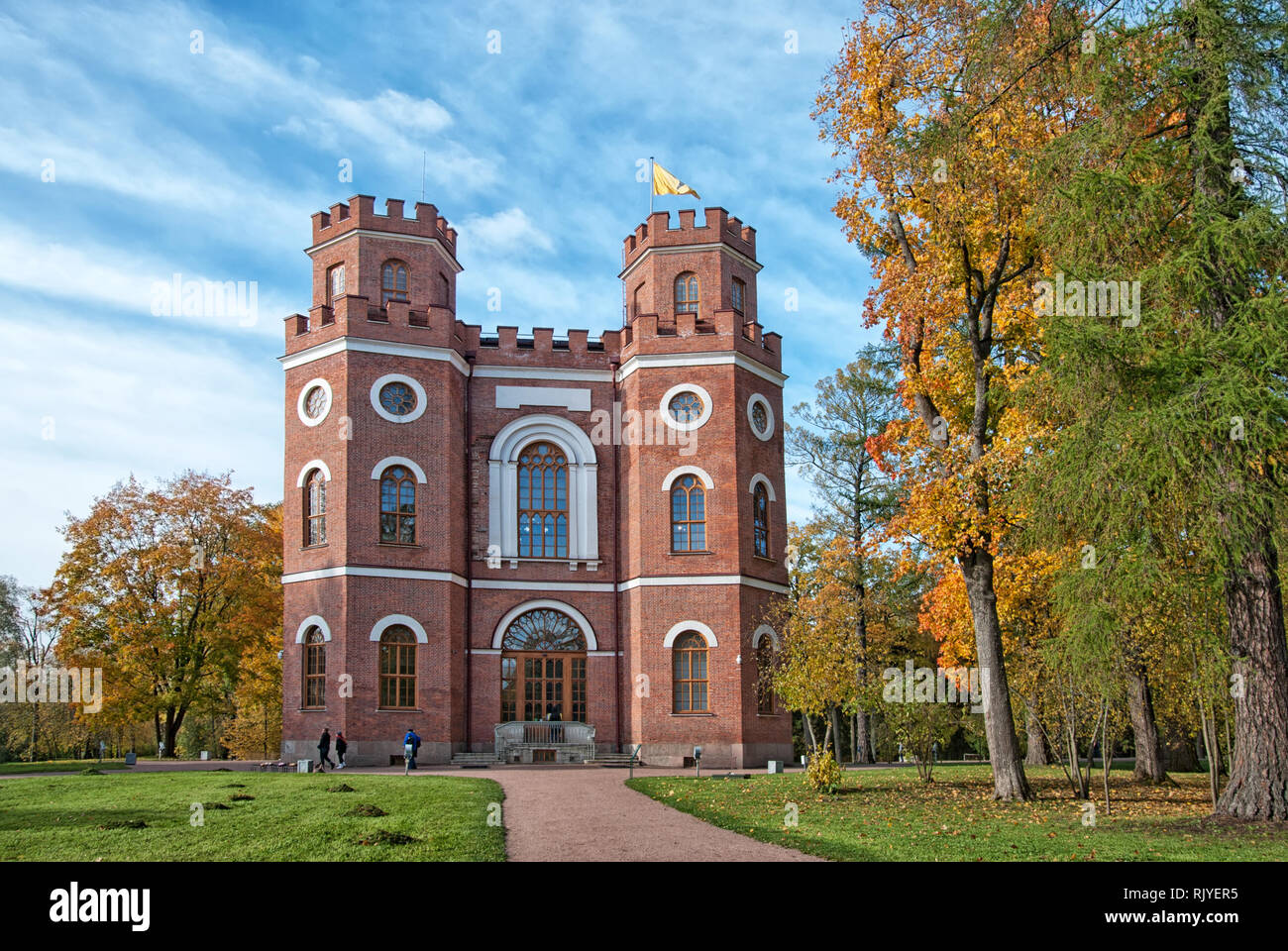 Carskoe Selo, San Pietroburgo, Russia - 8 ottobre 2018:l'Arsenal Pavilion nel Parco Alexander. Il Carskoe Selo è il Museo di Stato preservare Foto Stock