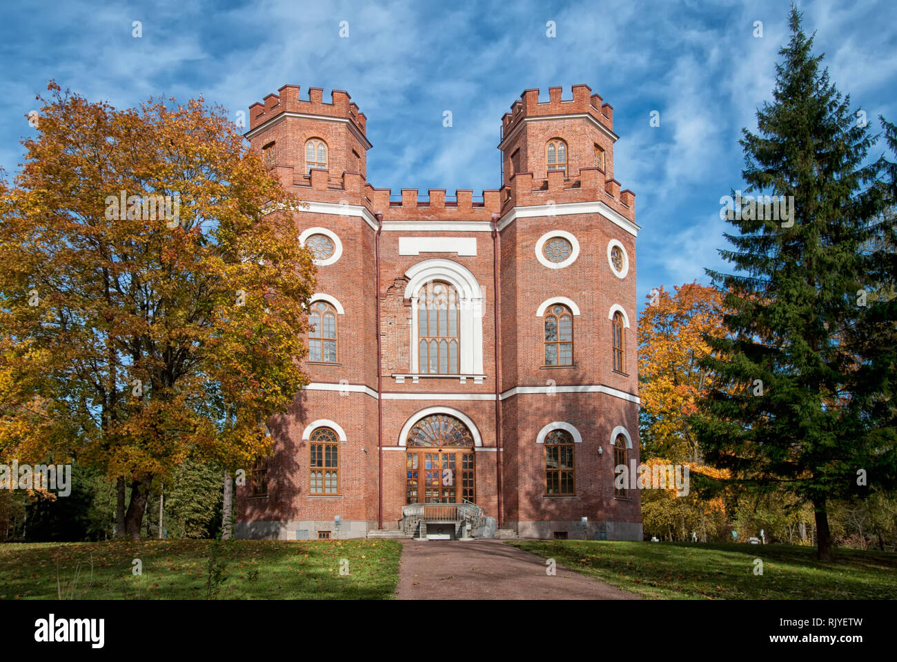 Carskoe Selo, San Pietroburgo, Russia - 8 ottobre 2018:l'Arsenal Pavilion nel Parco Alexander. Il Carskoe Selo è il Museo di Stato preservare Foto Stock