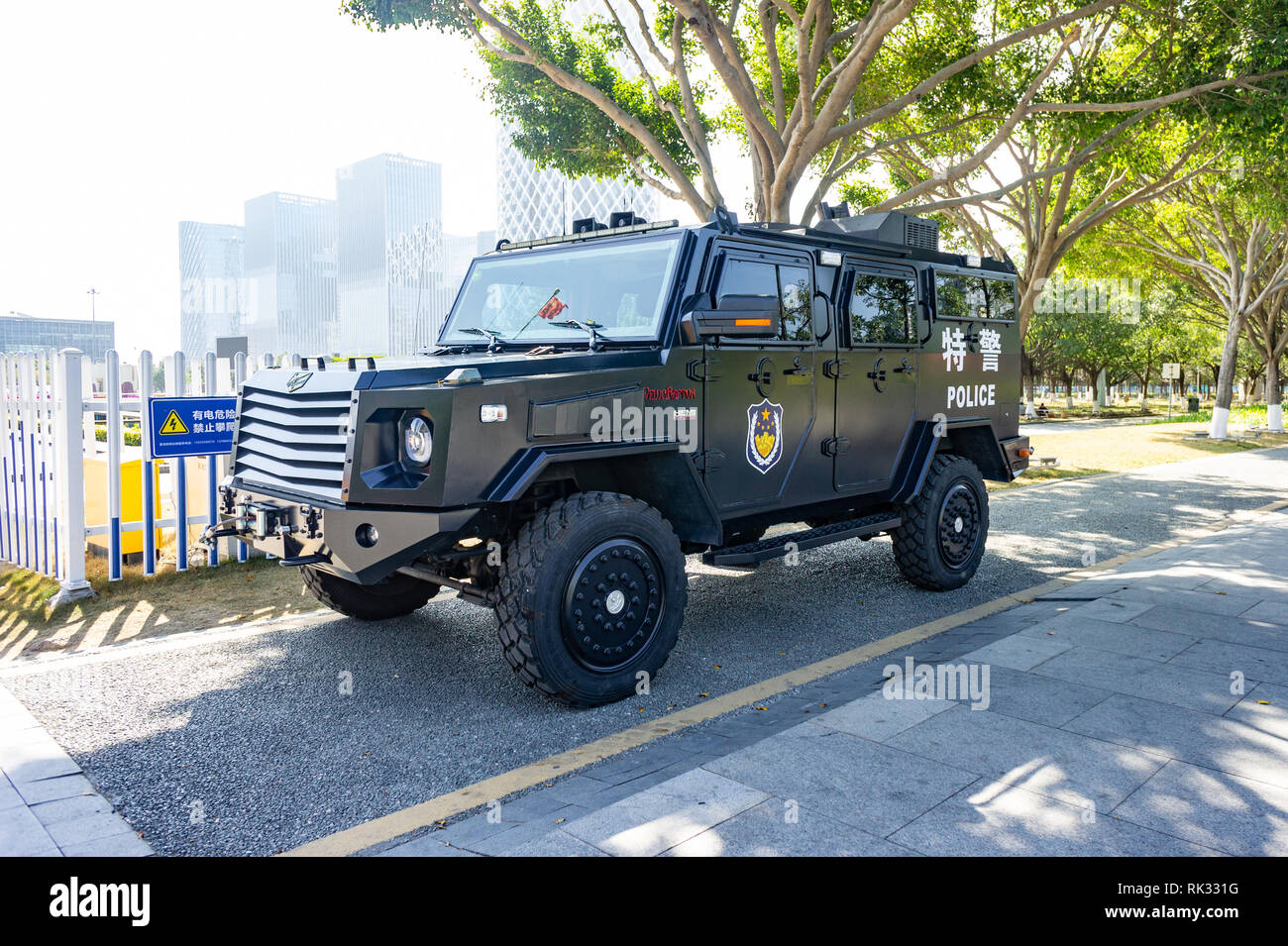 Armored veicolo di polizia a Shenzhen, Cina Foto Stock