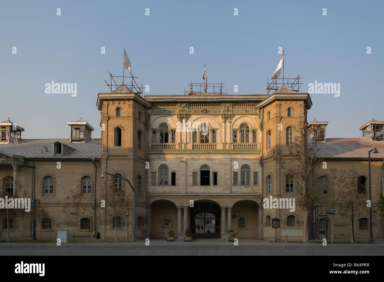 Tehran Università di Arte ,Bagh-e Melli Foto Stock