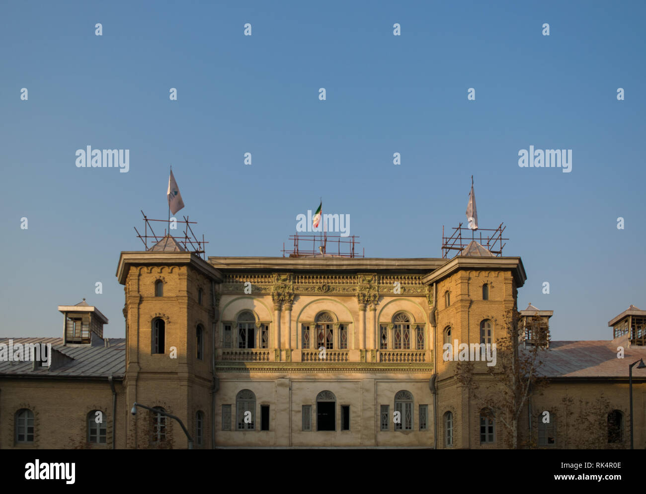 Tehran Università di Arte ,Bagh-e Melli Foto Stock