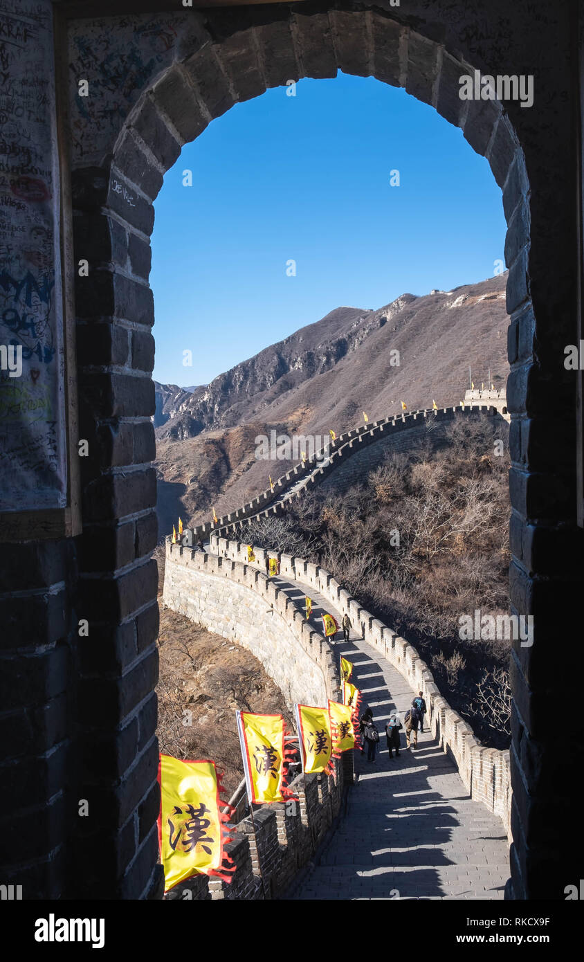 La grande muraglia del nome del MU Tian Yu. In inverno. La maggior parte di parete più lunga del mondo. Foto Stock