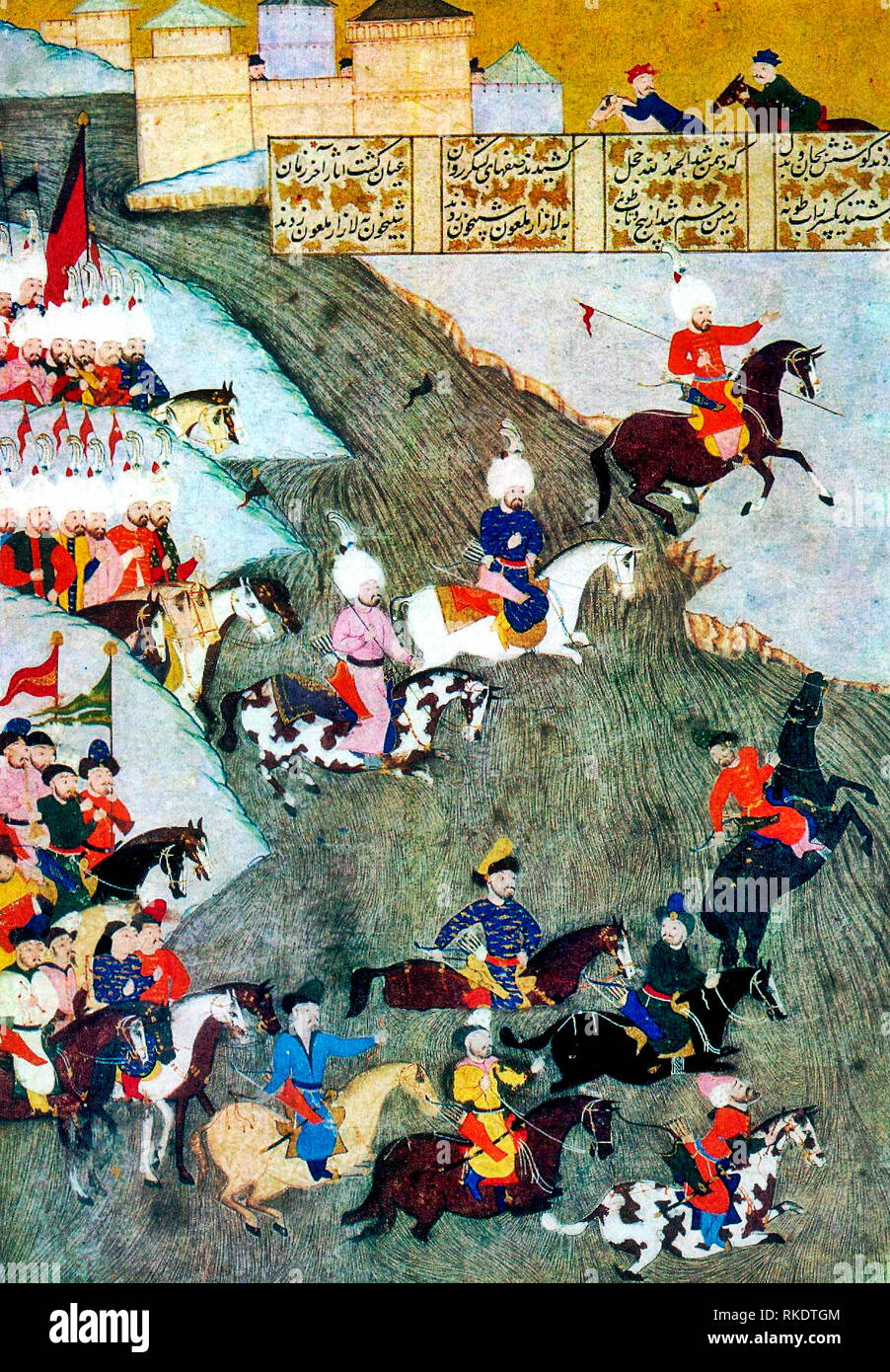 Miniatura: campagna di Szigetvar 1566 - Parte del Ottoman-Habsburg guerre e guerre ottomano in Europa Foto Stock