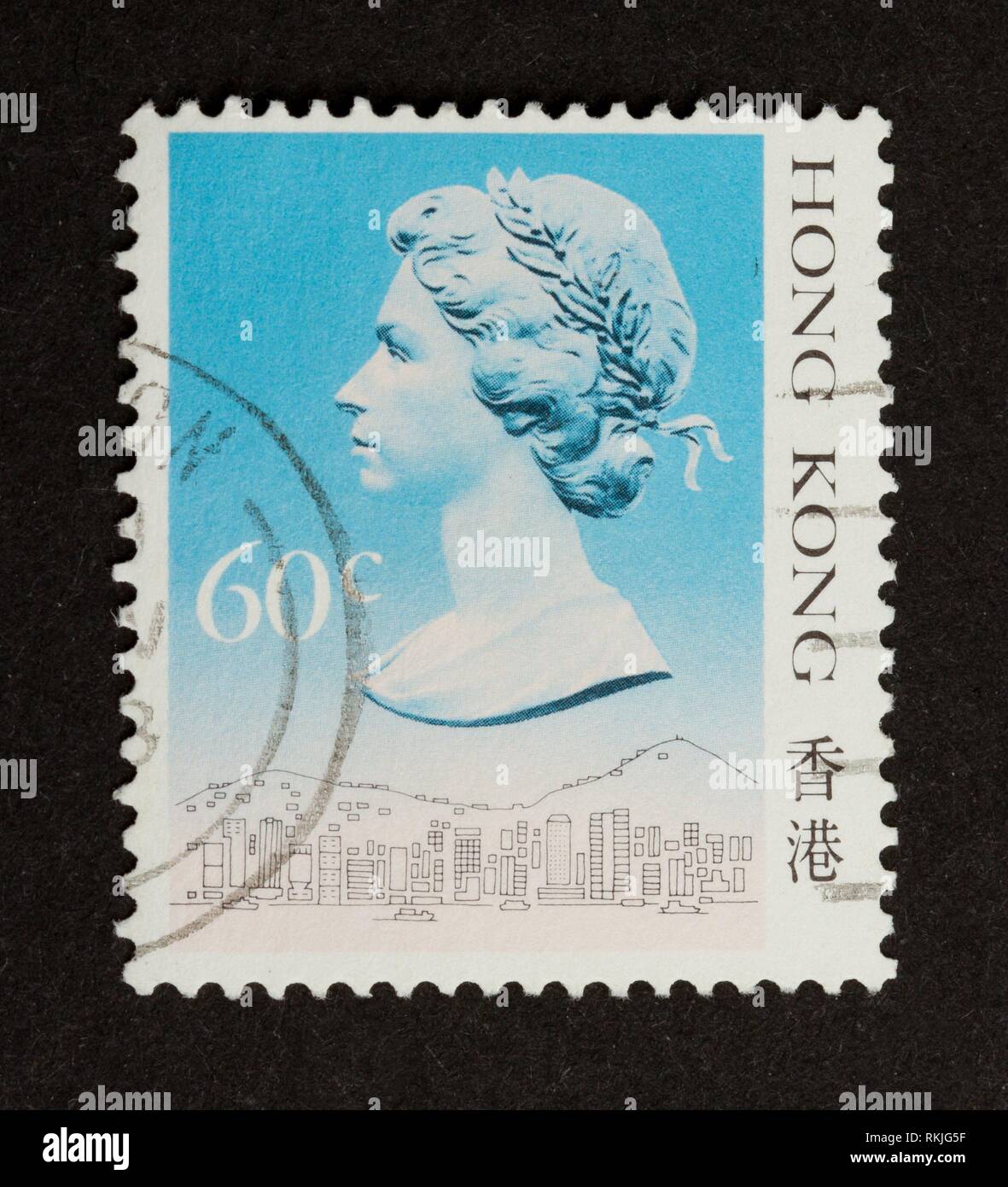 Hong kong postage stamp immagini e fotografie stock ad alta risoluzione -  Alamy