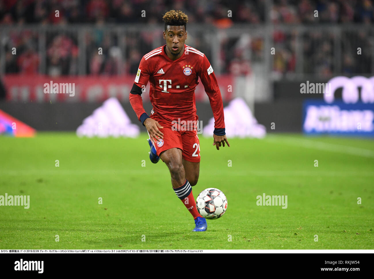Monaco di Baviera, Germania. Il 9 febbraio, 2019. Il Bayern Il Kingsley Coman durante il tedesco 'Bundesliga' match tra FC Bayern Munchen 3-1 FC Schalke 04 a stadio Allianz Arena di Monaco di Baviera, Germania, il 9 febbraio 2019. Credito: Takamoto Tokuhara/AFLO/Alamy Live News Foto Stock