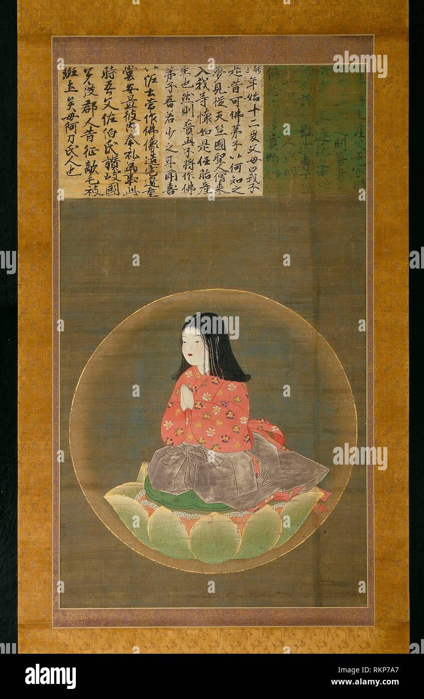 Kobo Daishi Kukai () come un ragazzo (Chigo Daishi) - XV secolo - artista  sconosciuto - Giapponese Origine: Giappone, data: 1400-1499, media:  Appendere scorrere; l'inchiostro Foto stock - Alamy