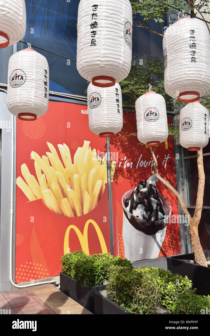 McDonal il cartellone di Chiang Mai, Thailandia Foto Stock