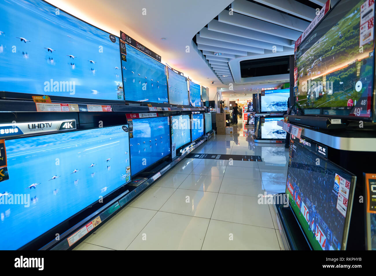 HONG KONG - circa gennaio, 2016: un negozio elettronico al centro per lo shopping di Hong Kong. Lo shopping è un popolare ampiamente attività sociale in Hong Kong. Foto Stock