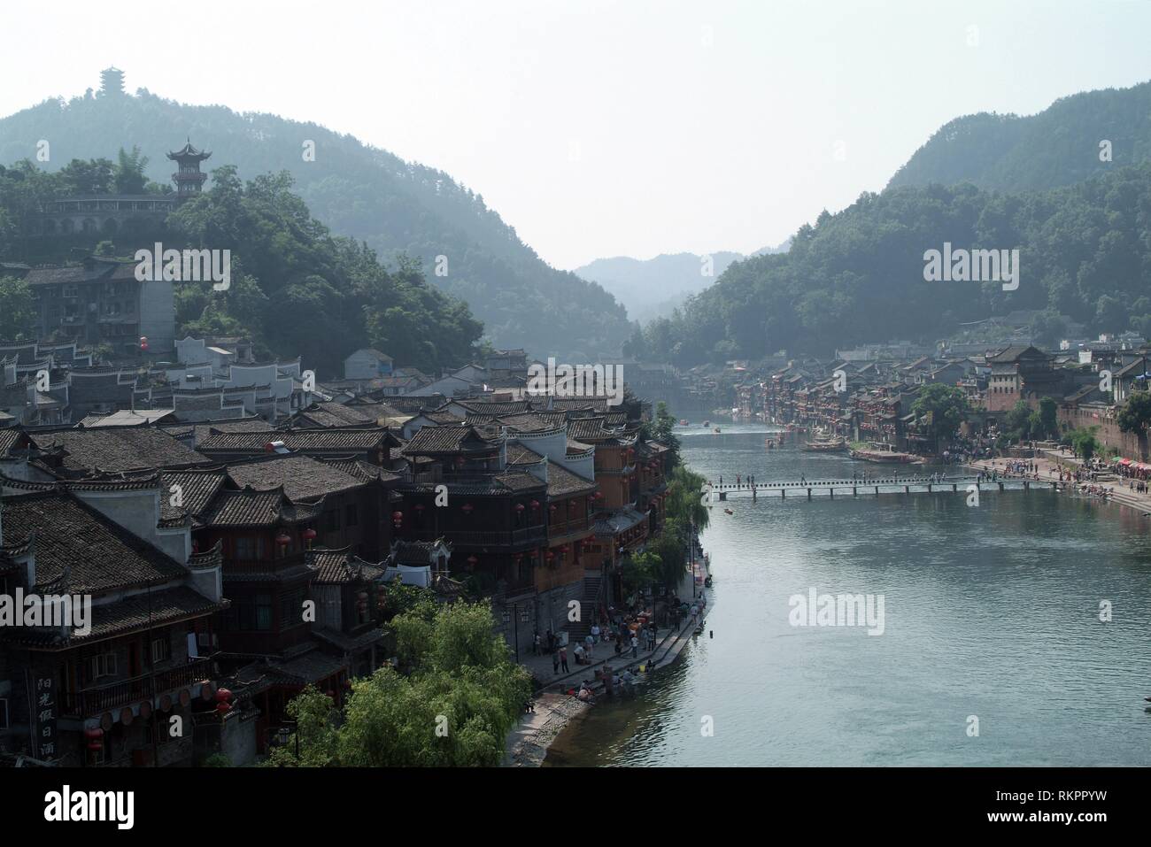 Fenghuang, che significa "Fenice" in cinese, prende il nome dal mitico uccello dell'immortalità e dell'invincibilità. Foto Stock
